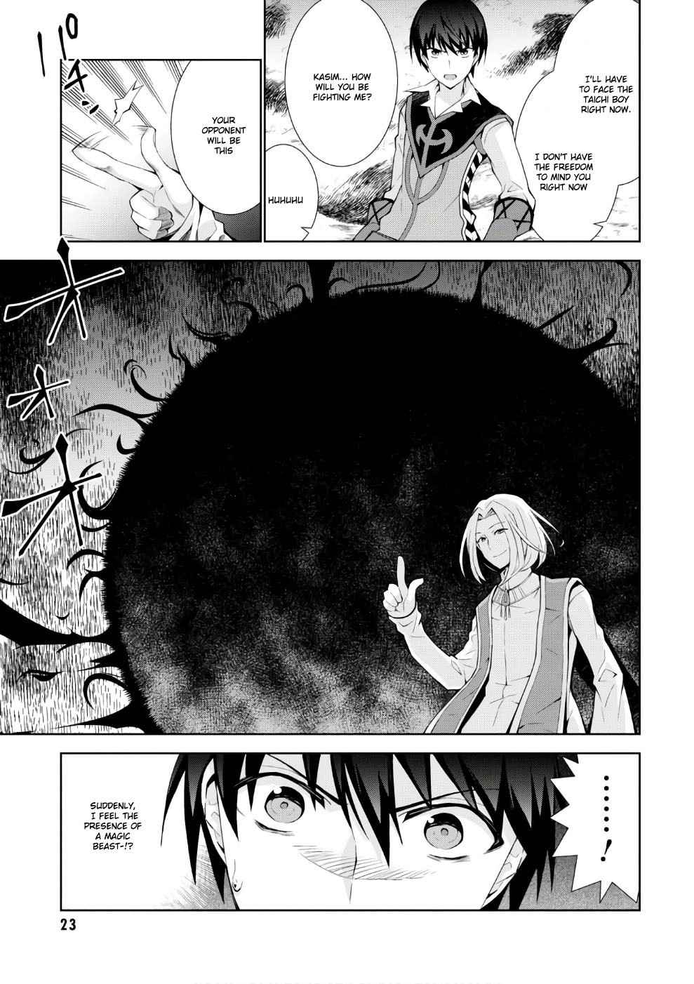 Isekai Cheat Magician Chap 11 - Next Chap 12