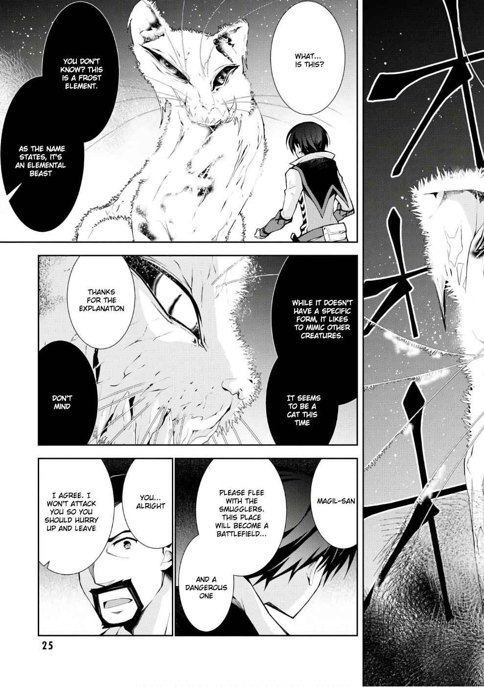 Isekai Cheat Magician Chap 11 - Next Chap 12