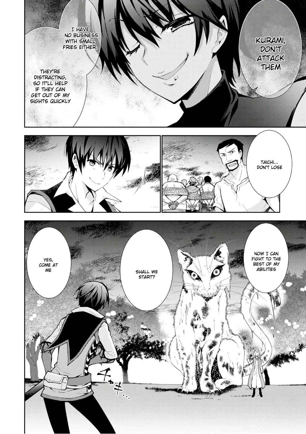 Isekai Cheat Magician Chap 11 - Next Chap 12