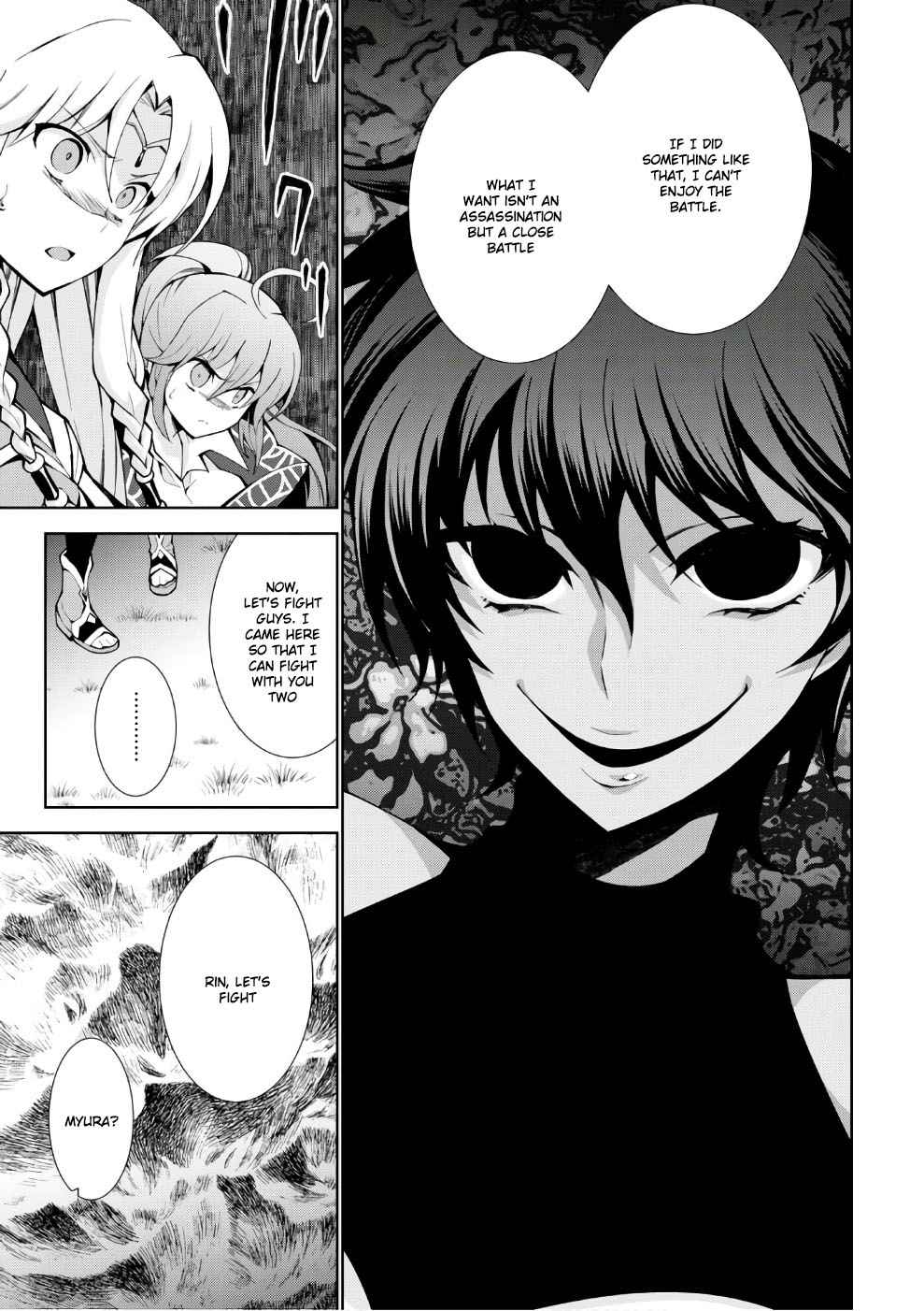 Isekai Cheat Magician Chap 11 - Next Chap 12