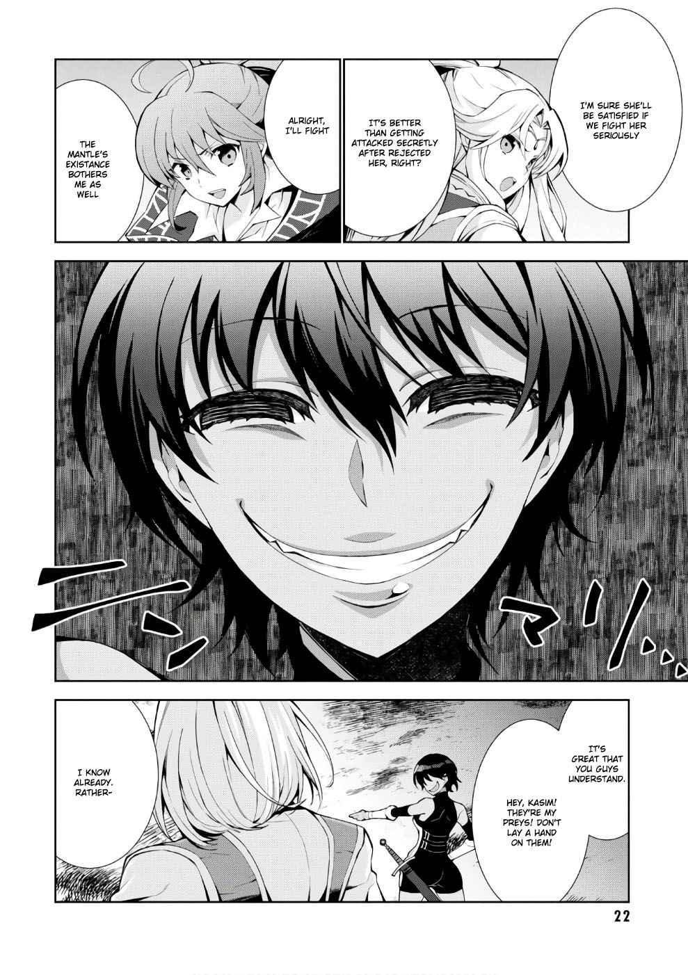 Isekai Cheat Magician Chap 11 - Next Chap 12