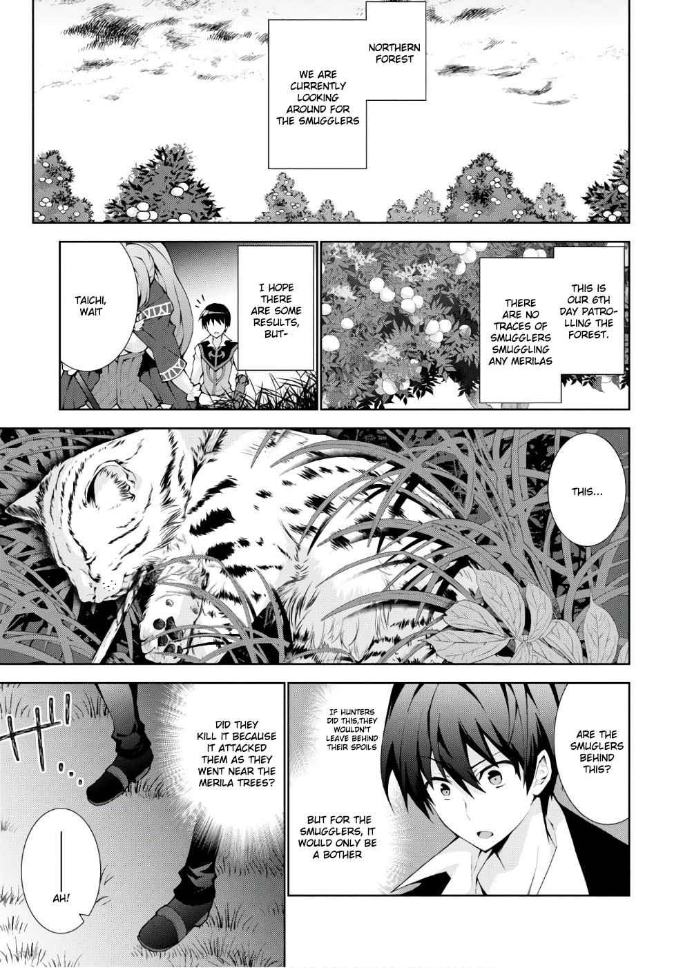 Isekai Cheat Magician Chap 11 - Next Chap 12