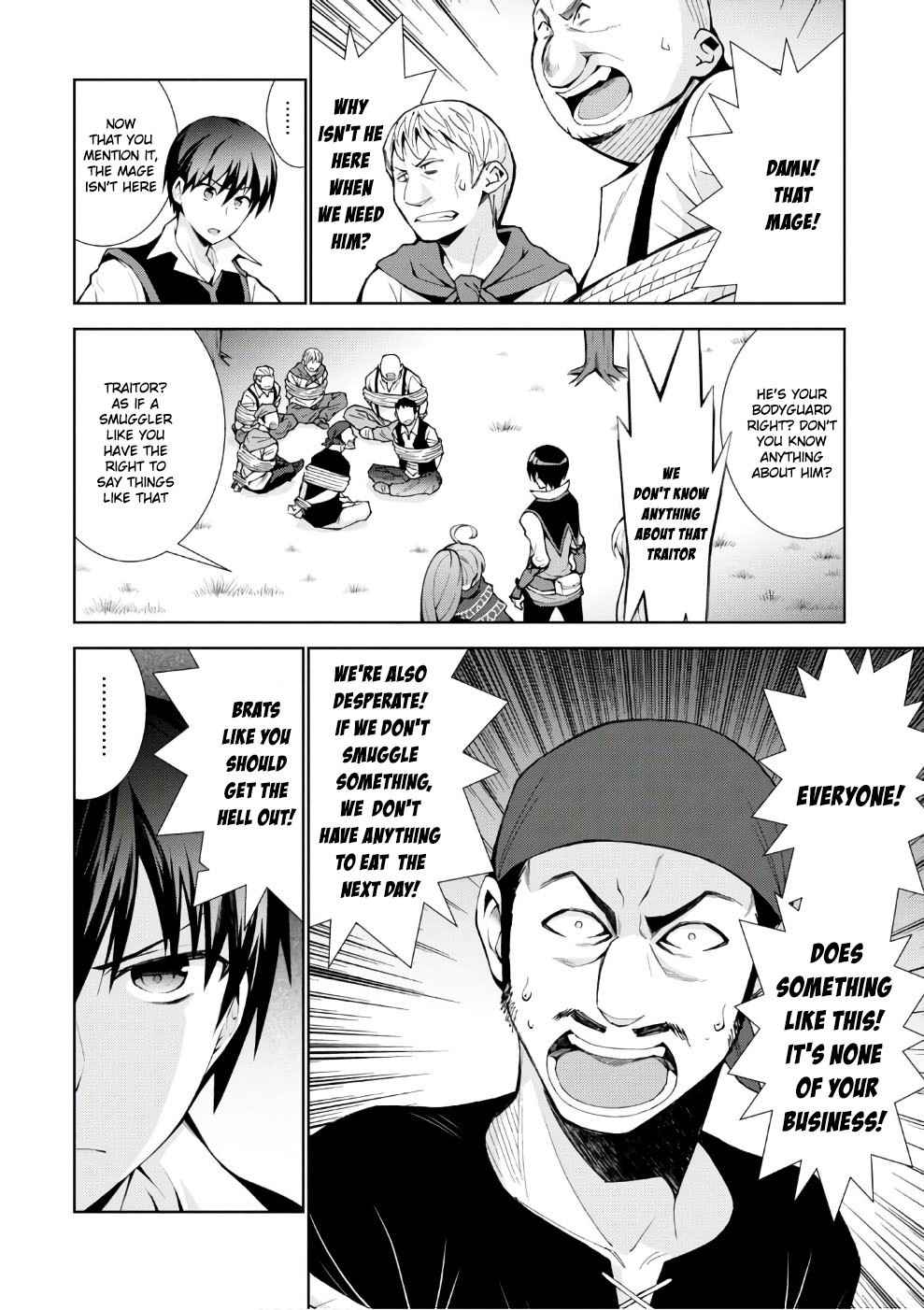 Isekai Cheat Magician Chap 11 - Next Chap 12