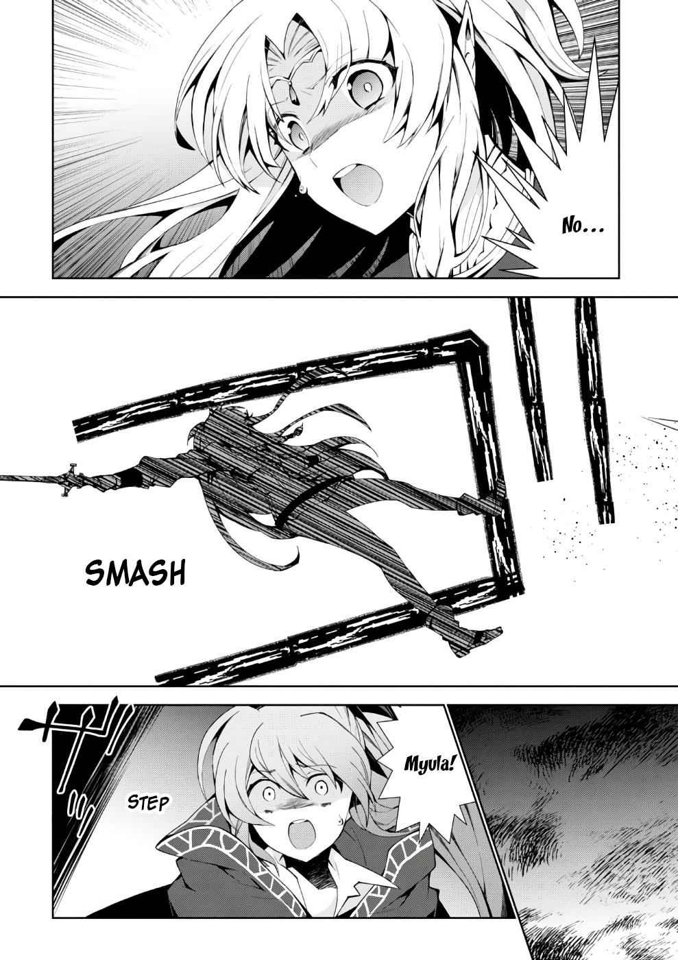 Isekai Cheat Magician Chap 12 - Next Chap 13