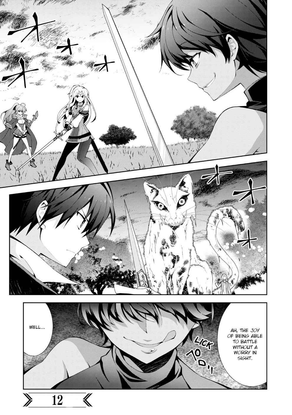 Isekai Cheat Magician Chap 12 - Next Chap 13