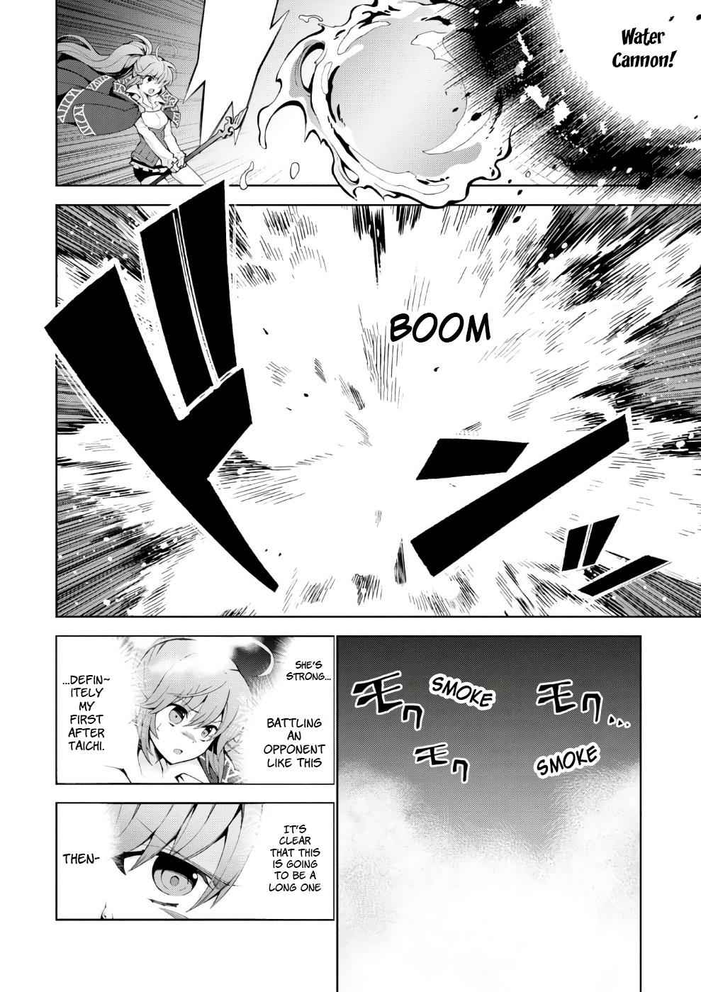 Isekai Cheat Magician Chap 12 - Next Chap 13