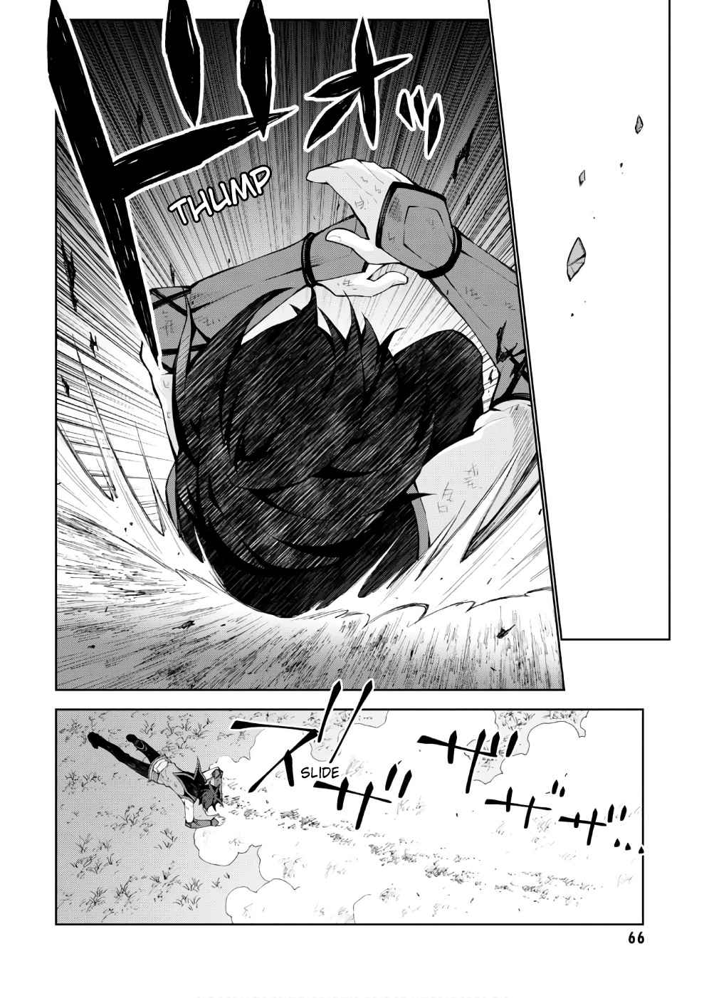 Isekai Cheat Magician Chap 13 - Next Chap 14