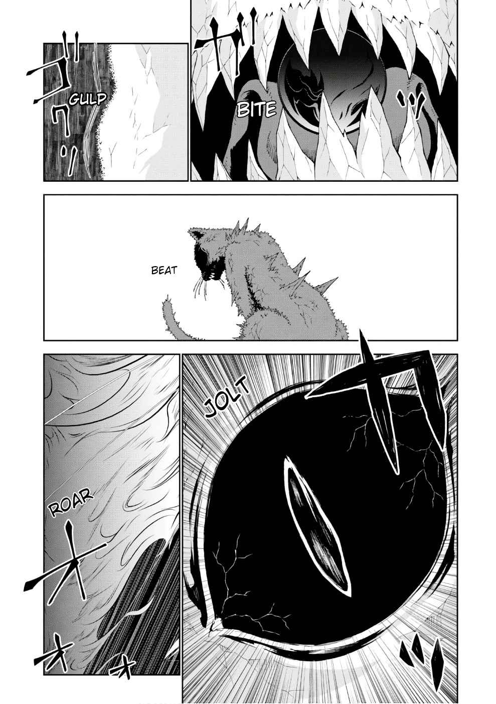 Isekai Cheat Magician Chap 13 - Next Chap 14