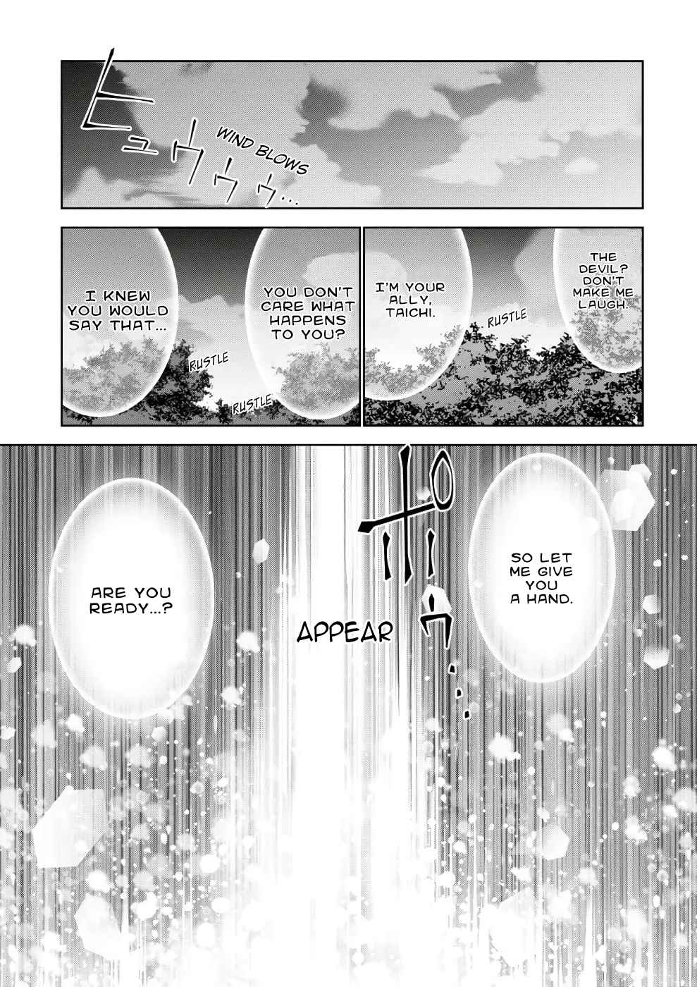 Isekai Cheat Magician Chap 13 - Next Chap 14