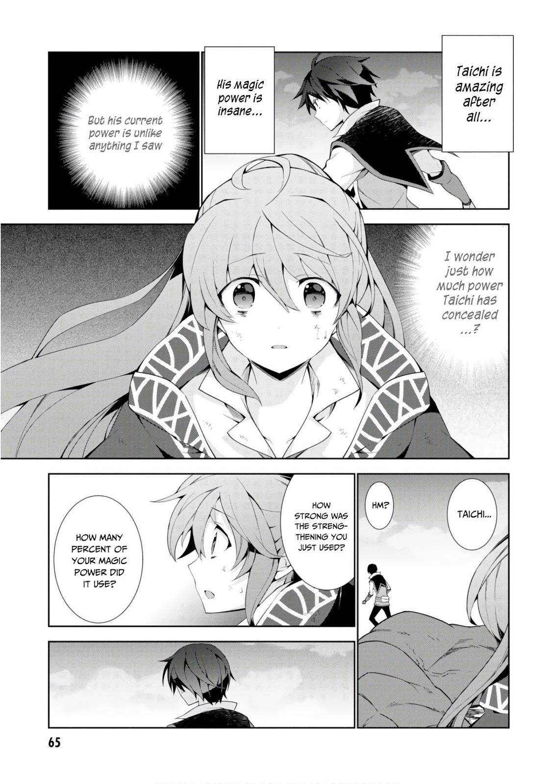 Isekai Cheat Magician Chap 27 - Next Chap 28