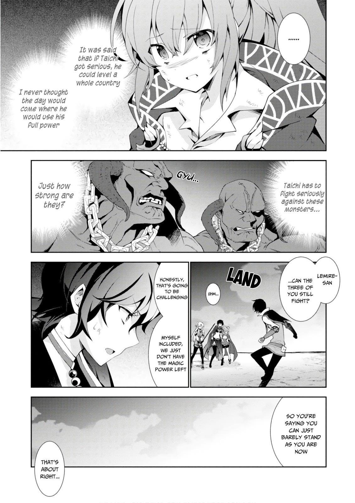 Isekai Cheat Magician Chap 27 - Next Chap 28