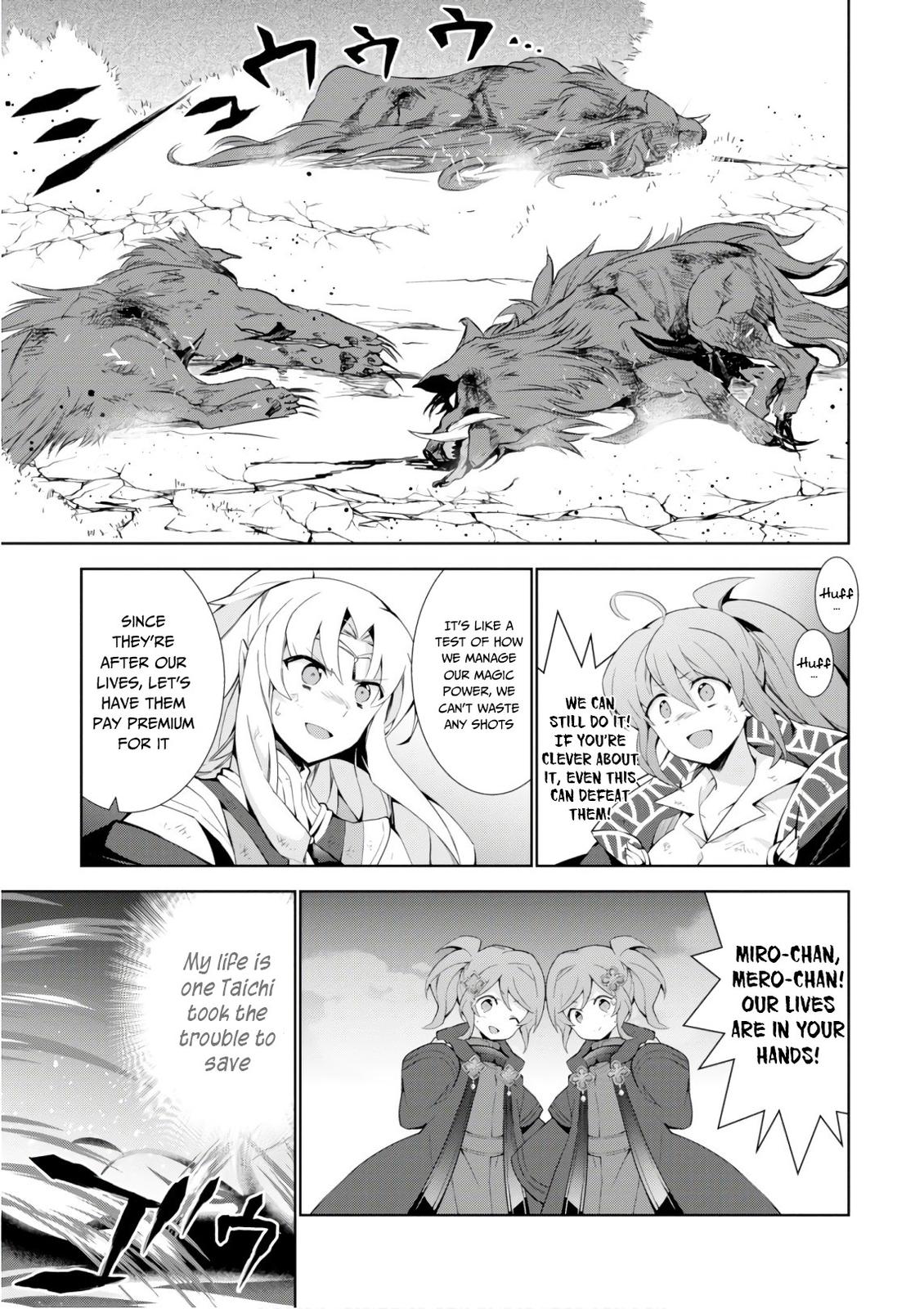 Isekai Cheat Magician Chap 27 - Next Chap 28