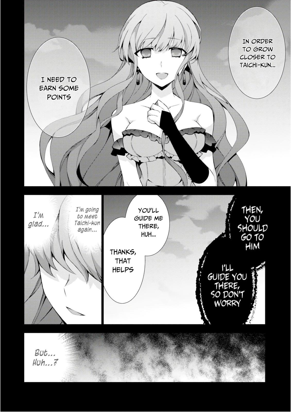 Isekai Cheat Magician Chap 27 - Next Chap 28