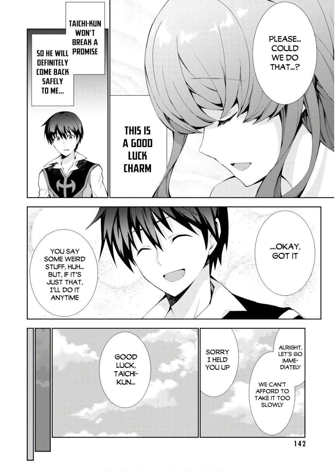 Isekai Cheat Magician Chap 24 - Next Chap 25