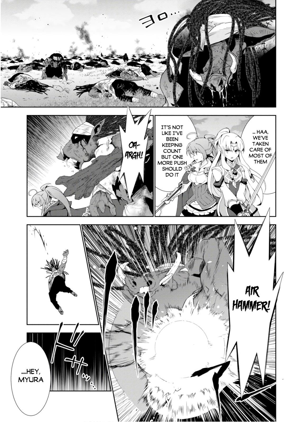 Isekai Cheat Magician Chap 24 - Next Chap 25
