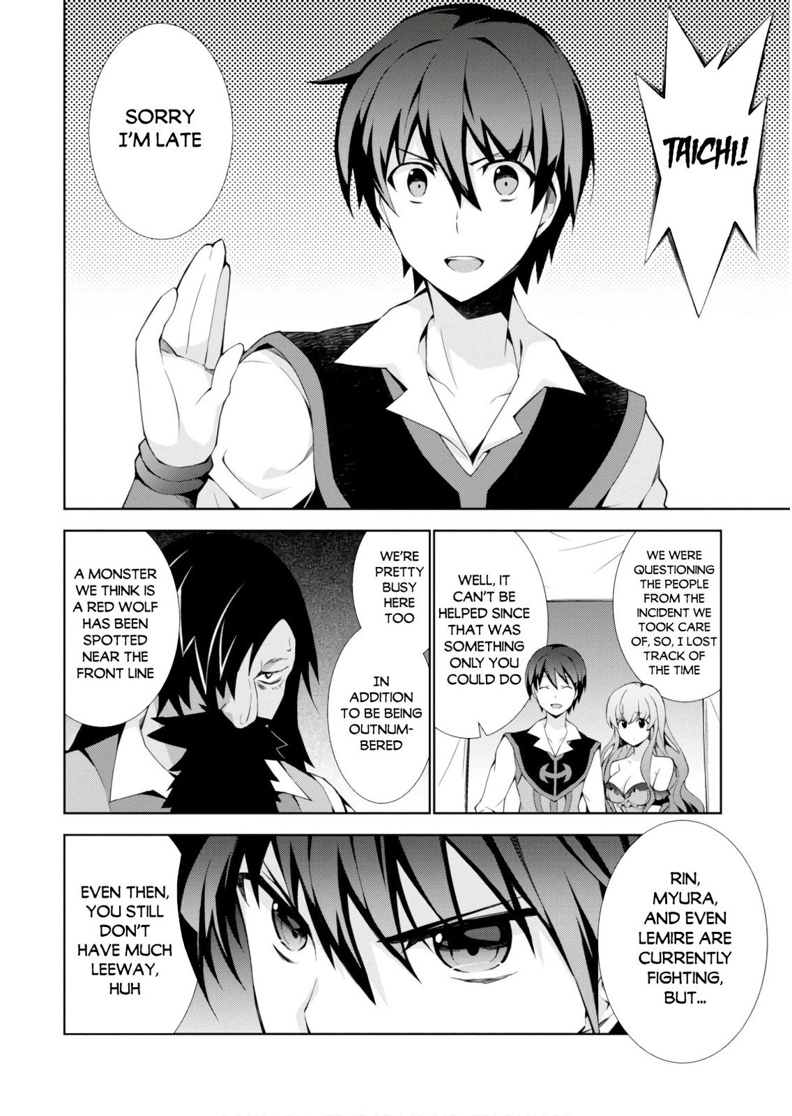 Isekai Cheat Magician Chap 24 - Next Chap 25