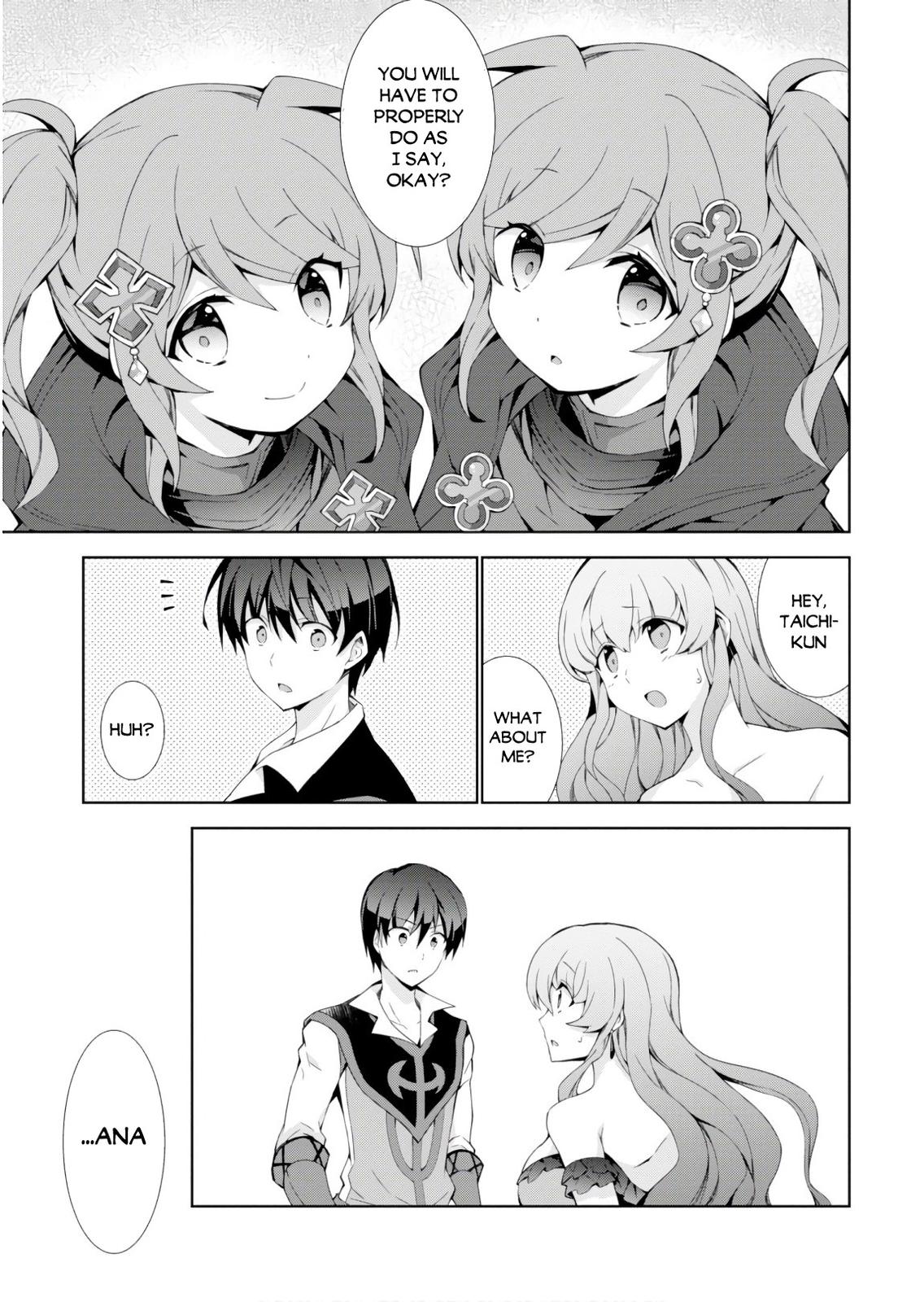 Isekai Cheat Magician Chap 24 - Next Chap 25