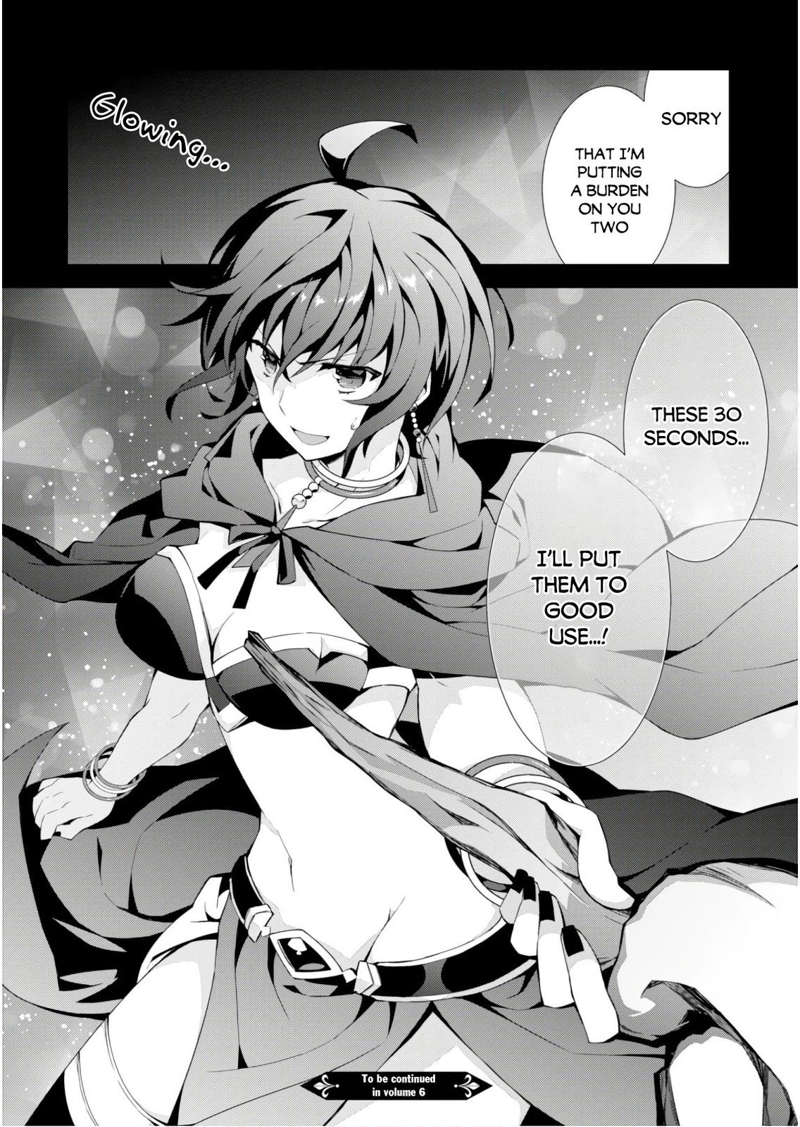 Isekai Cheat Magician Chap 24 - Next Chap 25