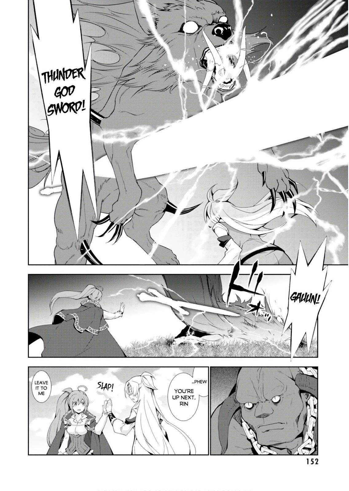 Isekai Cheat Magician Chap 24 - Next Chap 25