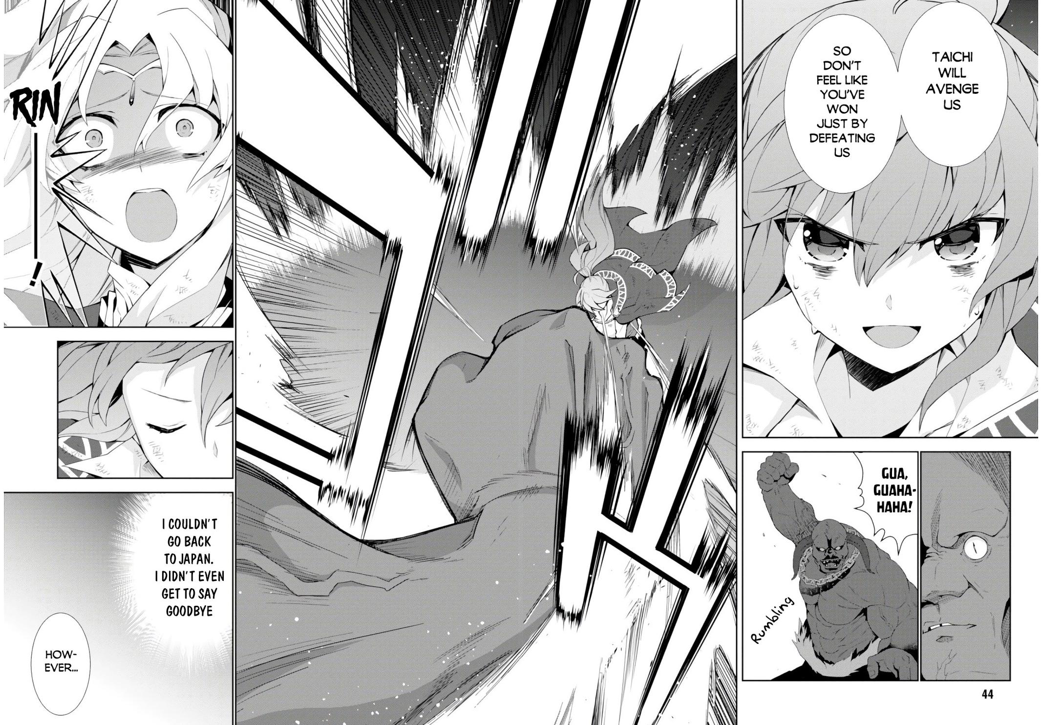 Isekai Cheat Magician Chap 26 - Next Chap 27