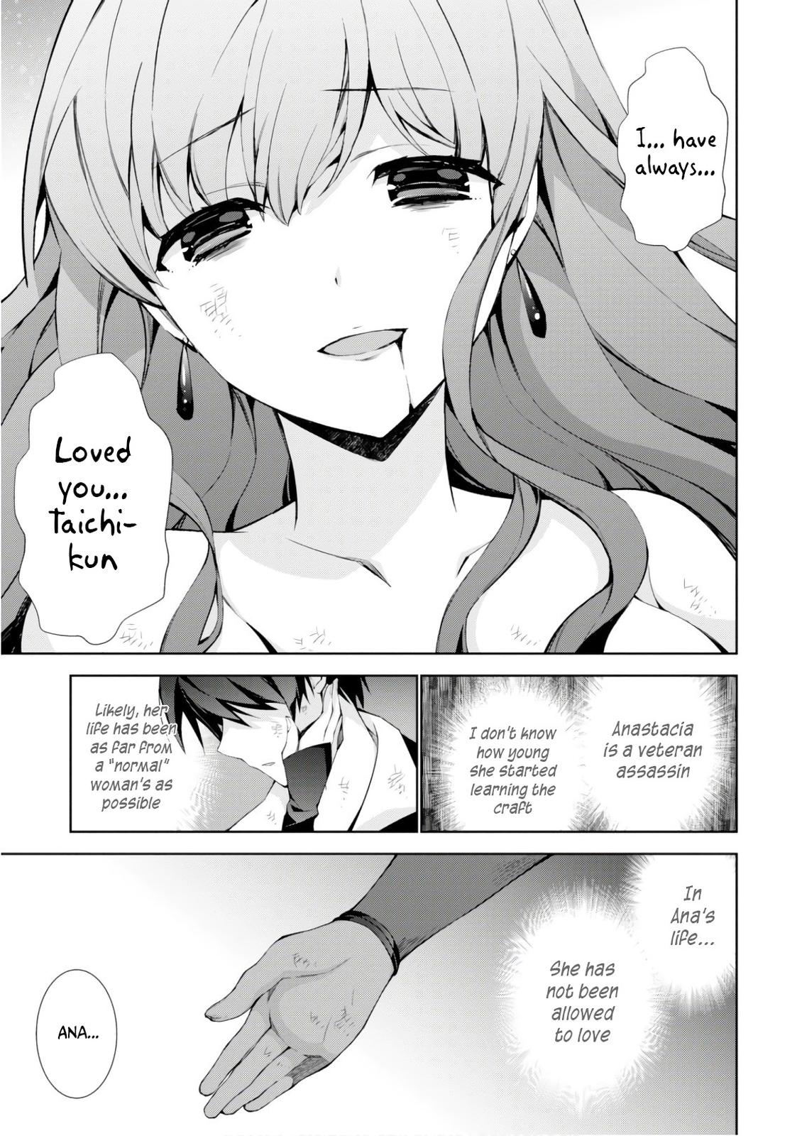 Isekai Cheat Magician Chap 28 - Next Chap 29