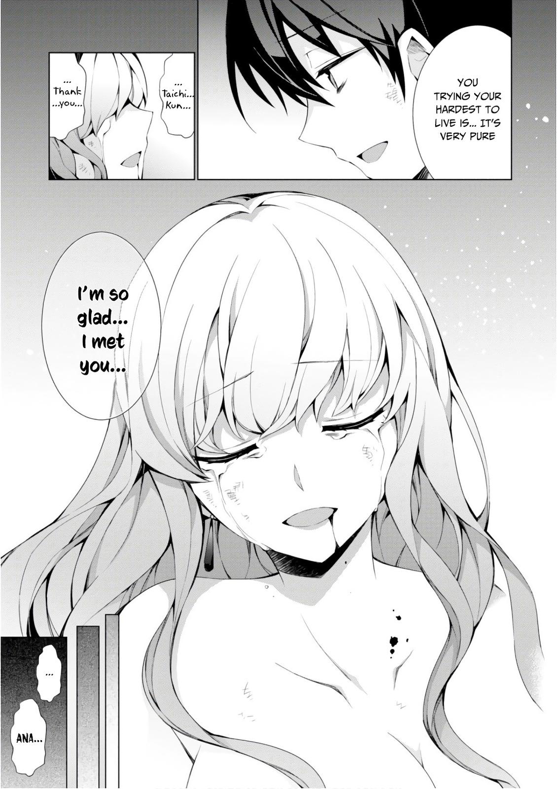 Isekai Cheat Magician Chap 28 - Next Chap 29