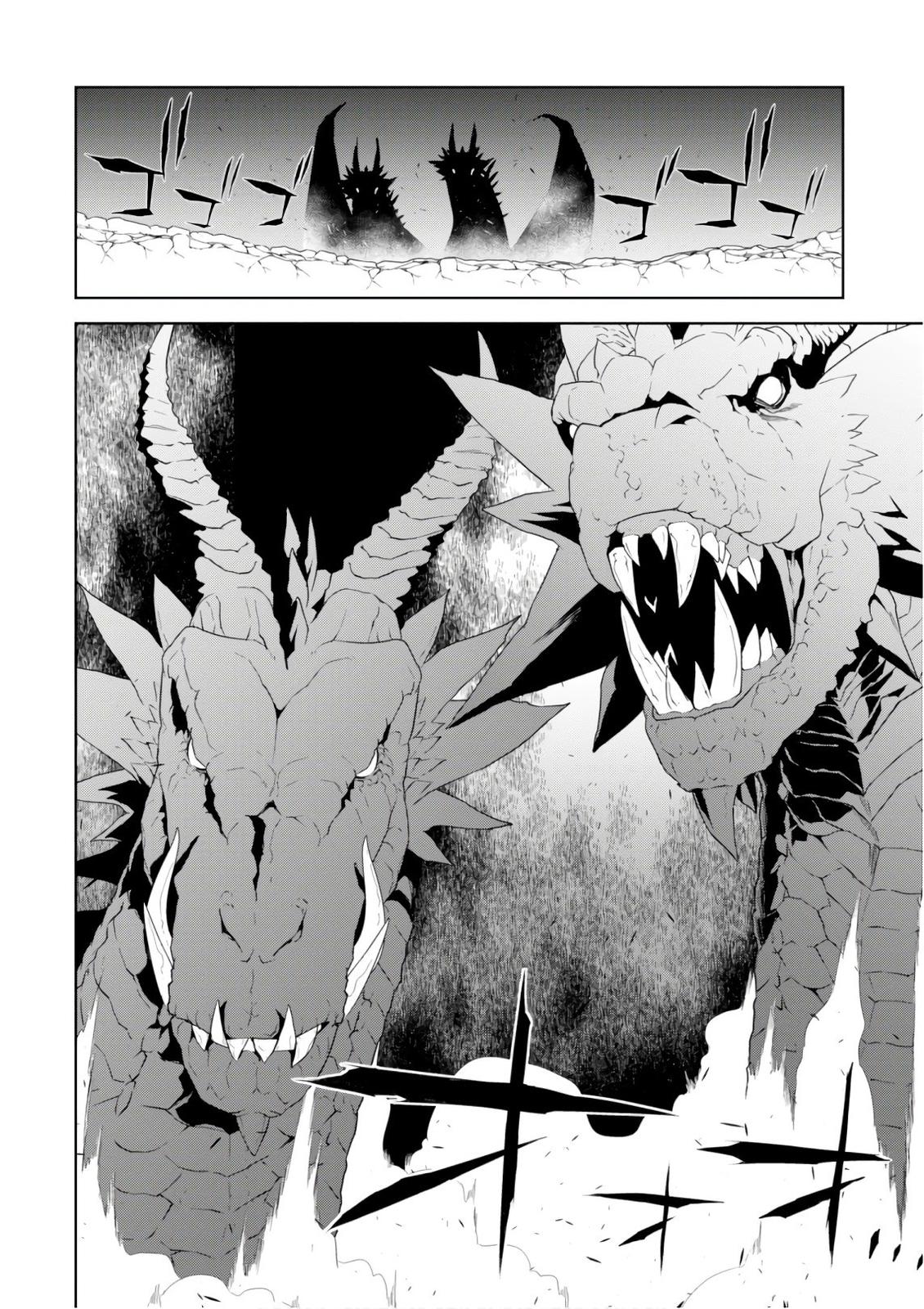 Isekai Cheat Magician Chap 28 - Next Chap 29