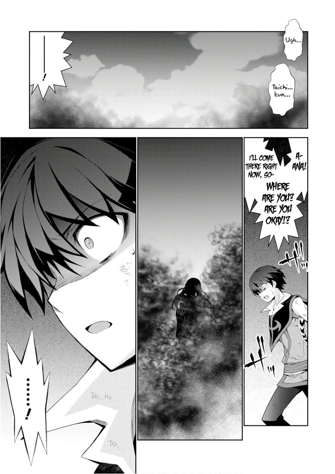 Isekai Cheat Magician Chap 28 - Next Chap 29
