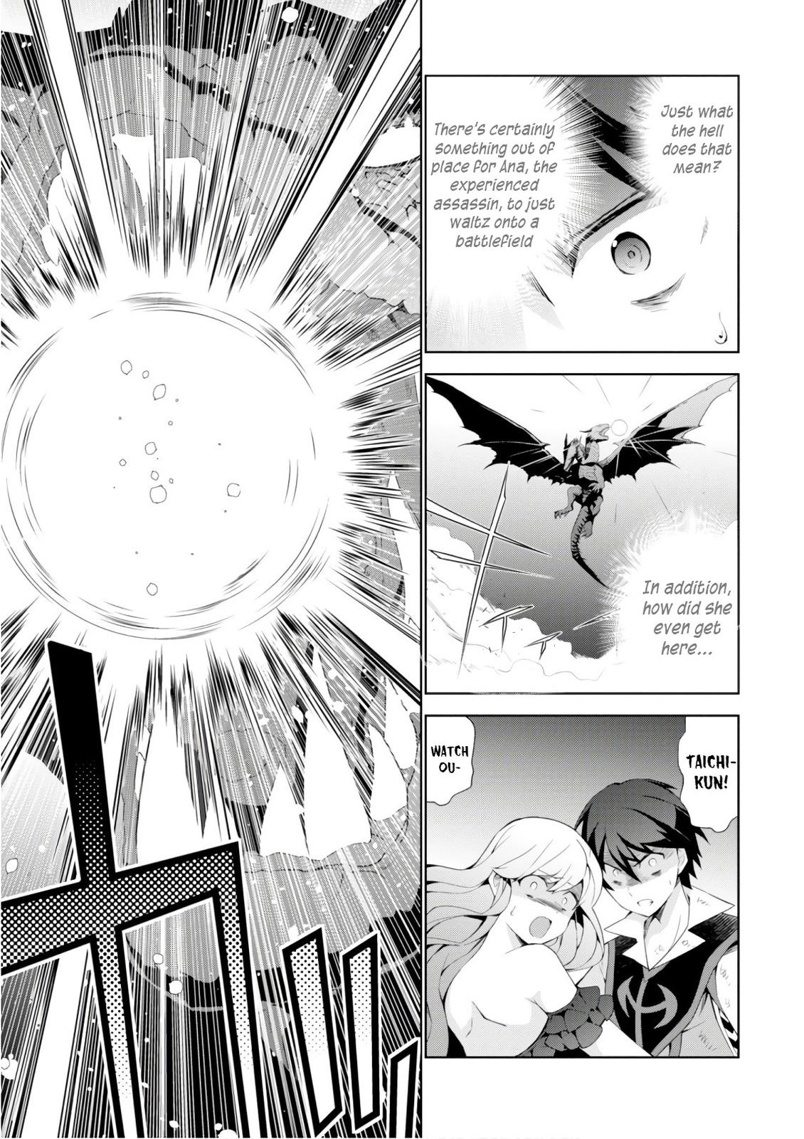 Isekai Cheat Magician Chap 28 - Next Chap 29