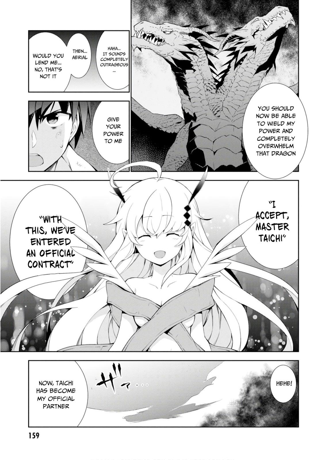 Isekai Cheat Magician Chap 28 - Next Chap 29