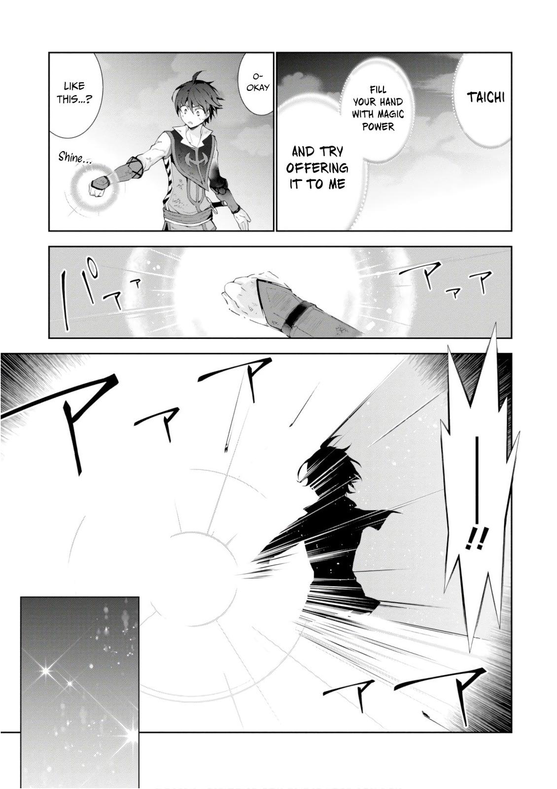 Isekai Cheat Magician Chap 28 - Next Chap 29