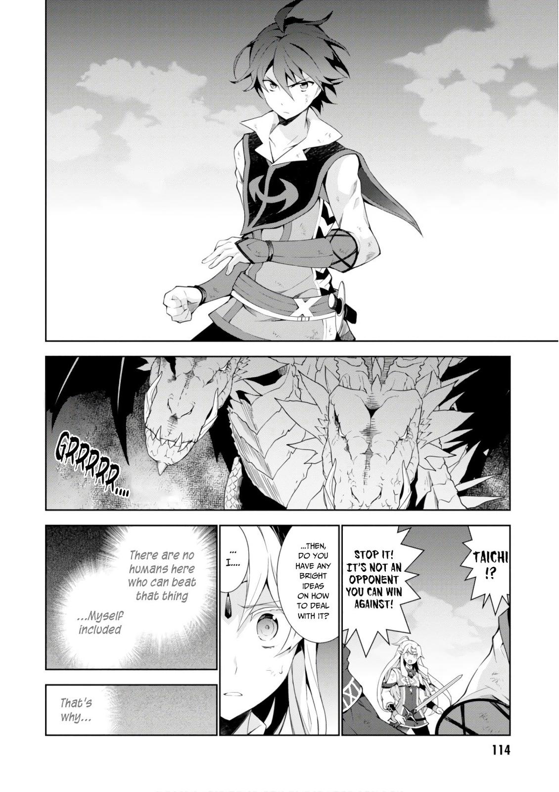 Isekai Cheat Magician Chap 28 - Next Chap 29
