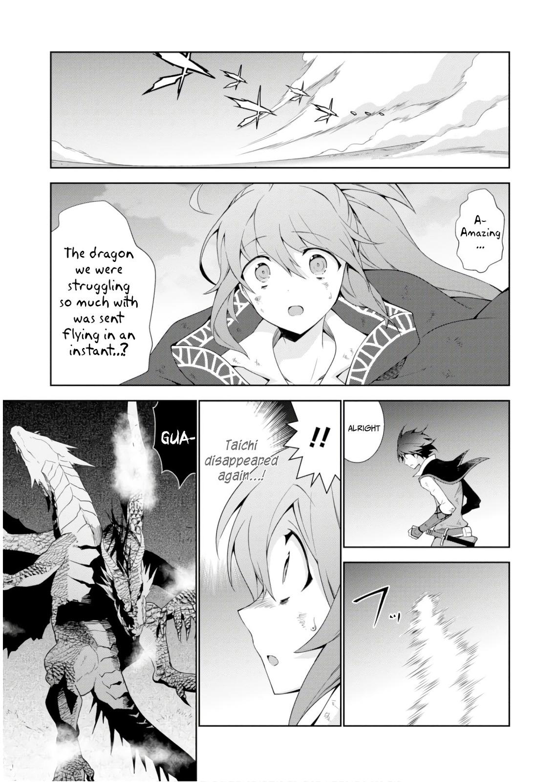 Isekai Cheat Magician Chap 29 - Next Chap 30