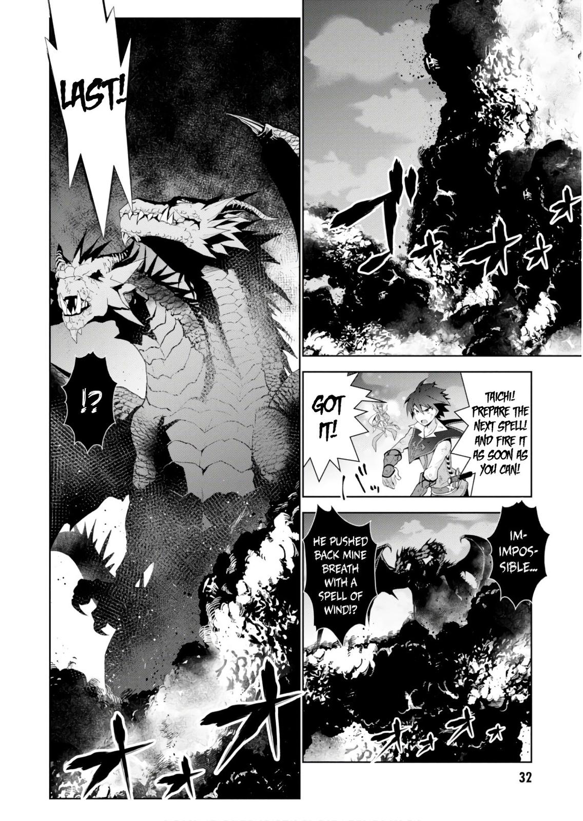 Isekai Cheat Magician Chap 29 - Next Chap 30