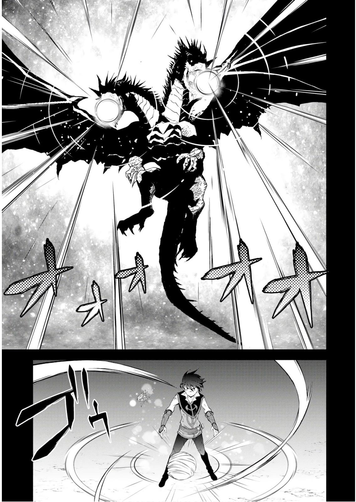 Isekai Cheat Magician Chap 29 - Next Chap 30