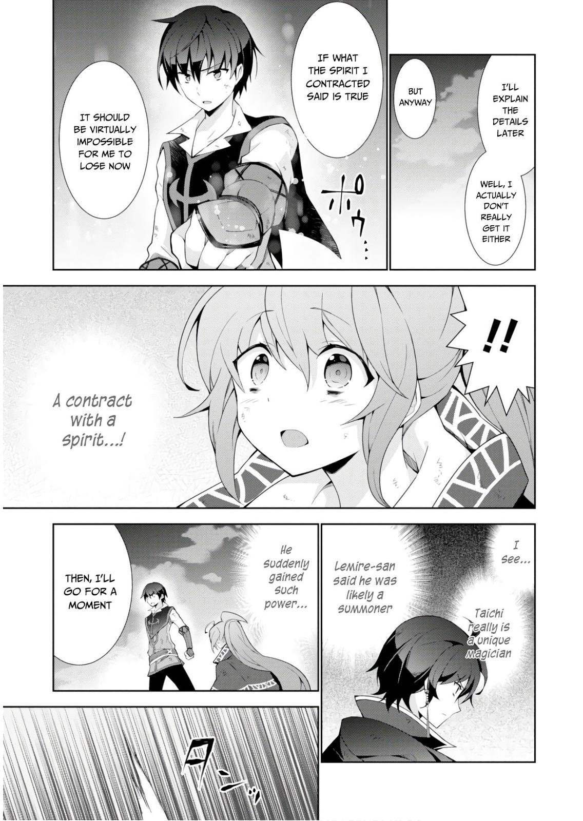 Isekai Cheat Magician Chap 29 - Next Chap 30