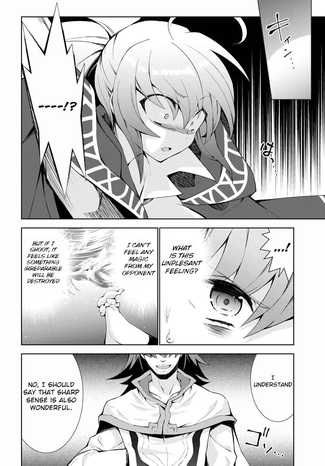 Isekai Cheat Magician Chap 20 - Next Chap 21