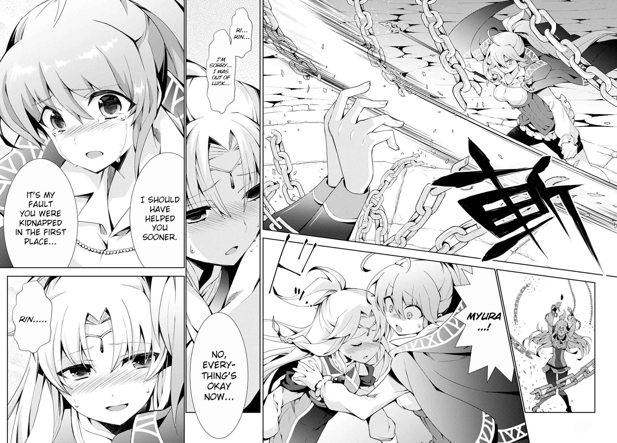 Isekai Cheat Magician Chap 20 - Next Chap 21