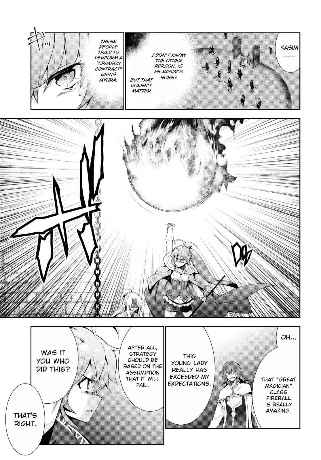Isekai Cheat Magician Chap 20 - Next Chap 21