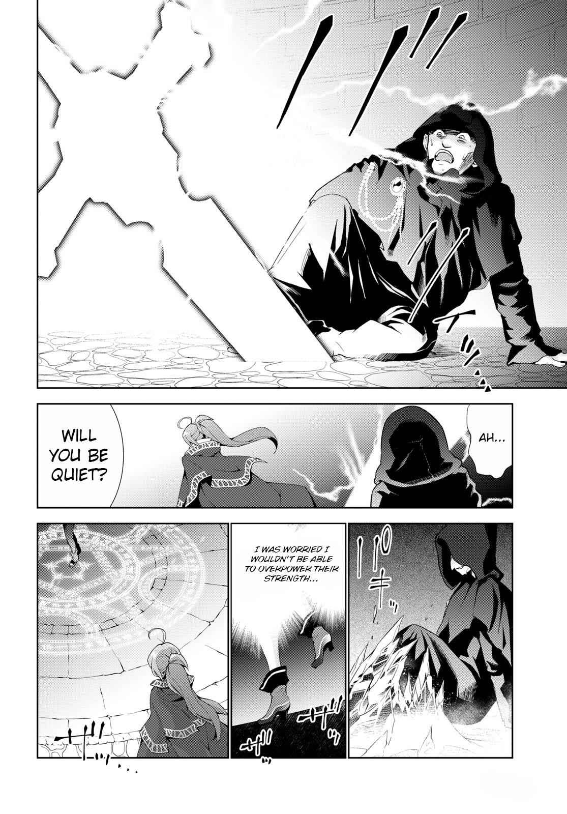 Isekai Cheat Magician Chap 20 - Next Chap 21