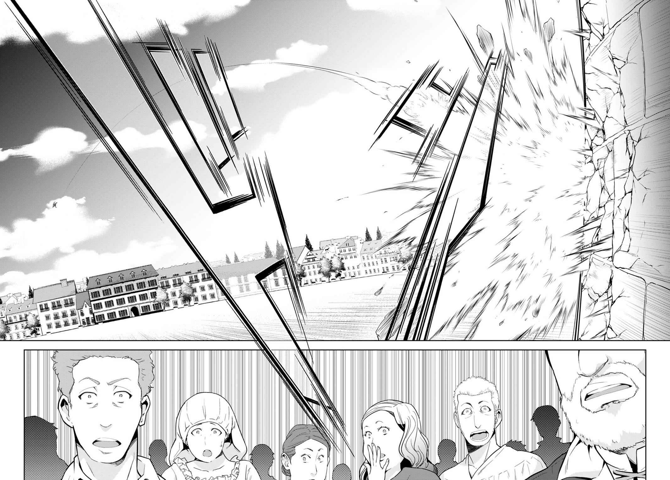 Isekai Cheat Magician Chap 20 - Next Chap 21