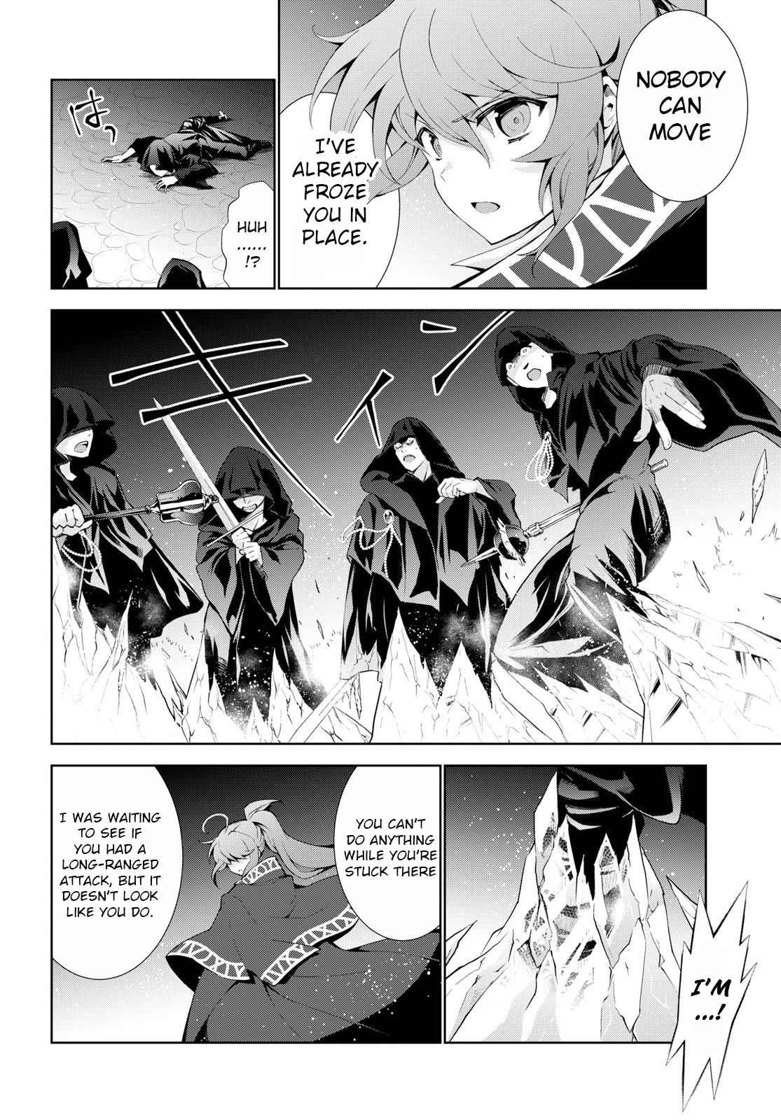 Isekai Cheat Magician Chap 20 - Next Chap 21