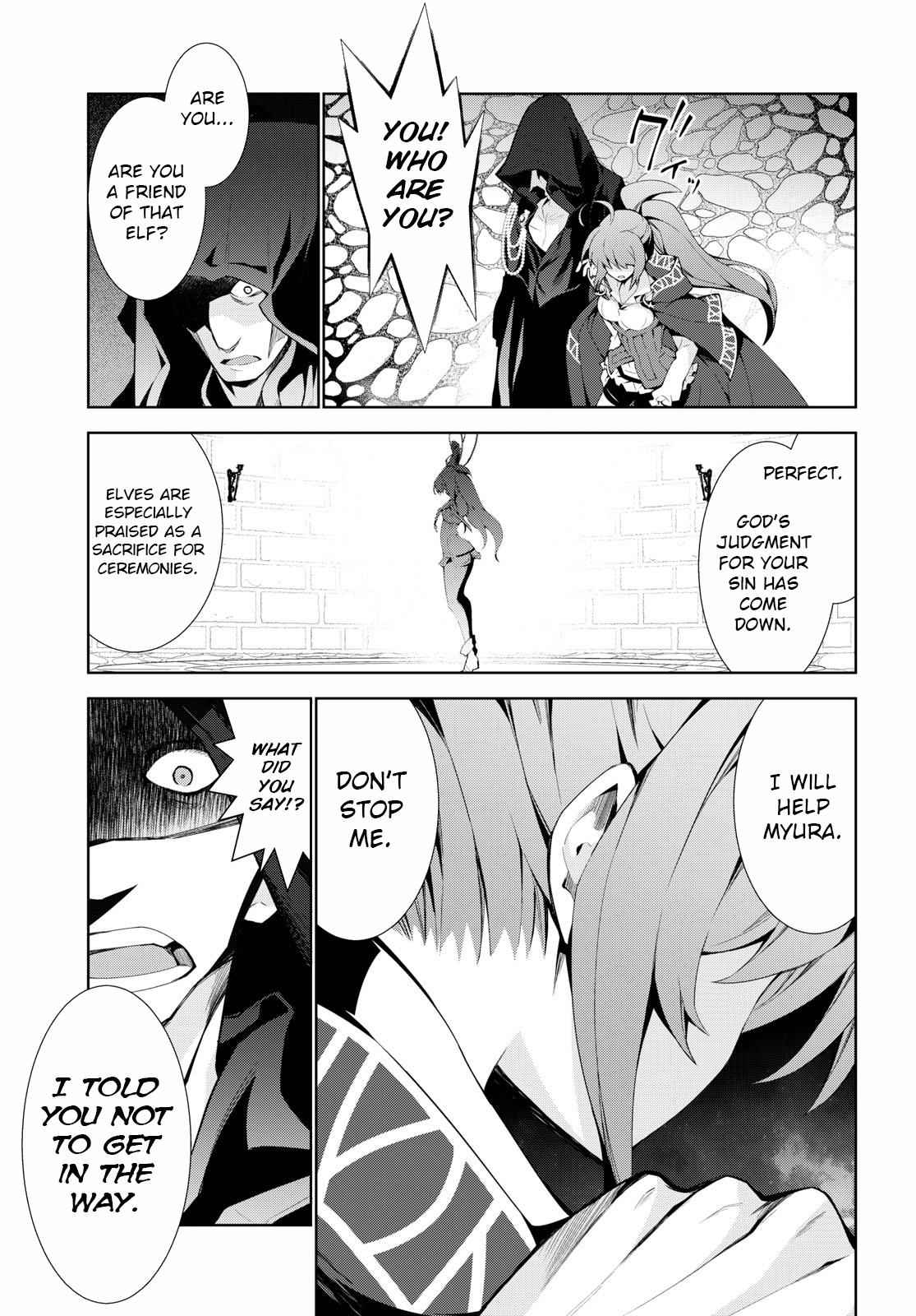 Isekai Cheat Magician Chap 20 - Next Chap 21