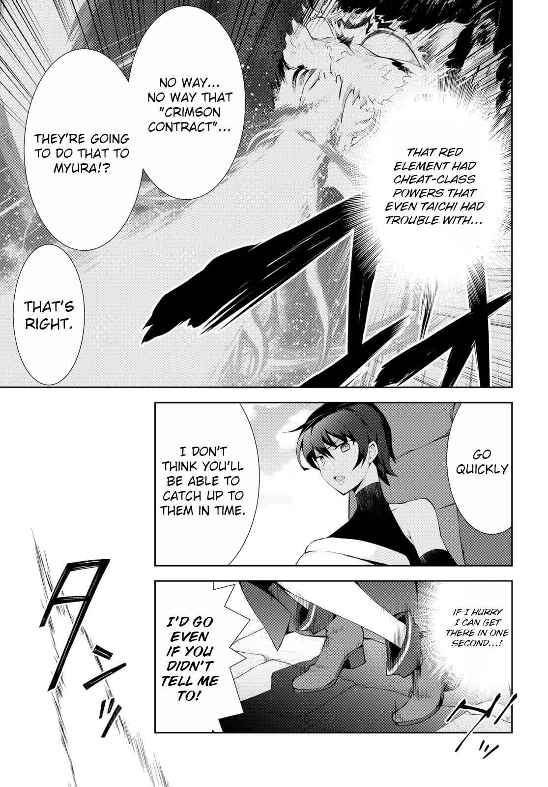 Isekai Cheat Magician Chap 20 - Next Chap 21