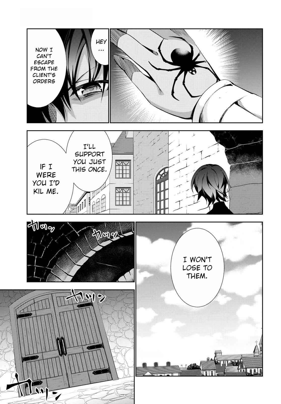 Isekai Cheat Magician Chap 20 - Next Chap 21