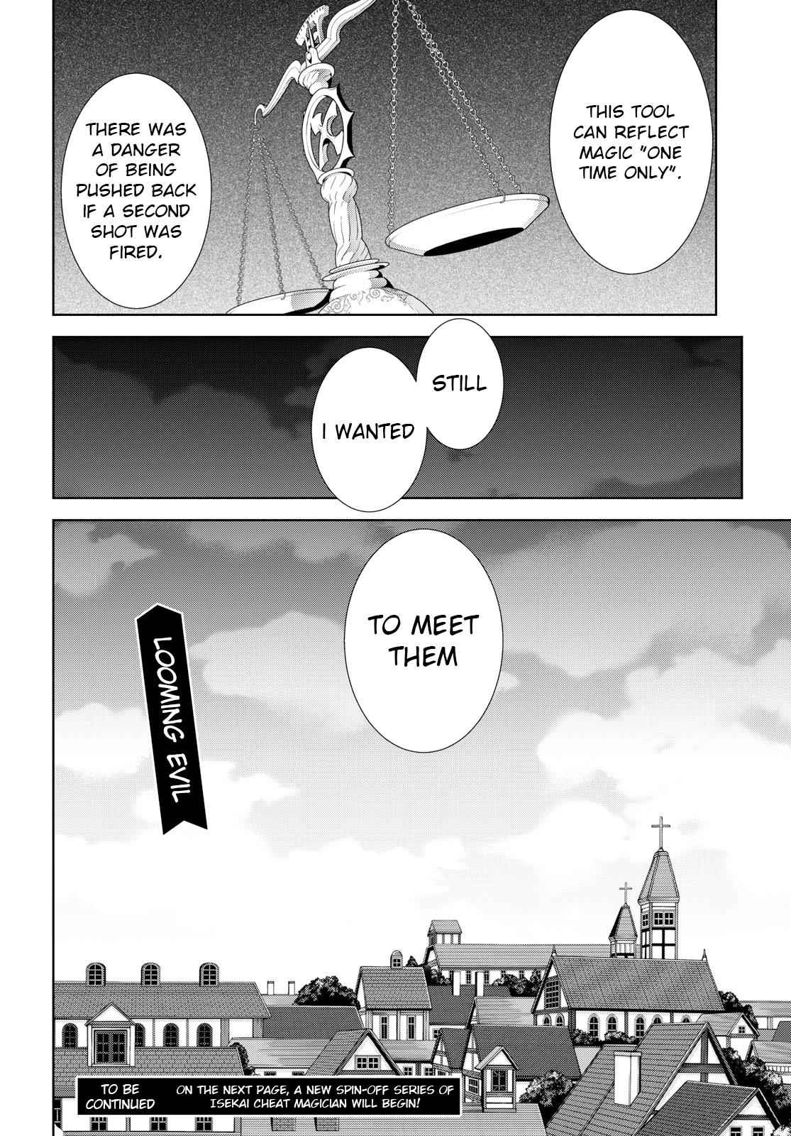 Isekai Cheat Magician Chap 20 - Next Chap 21