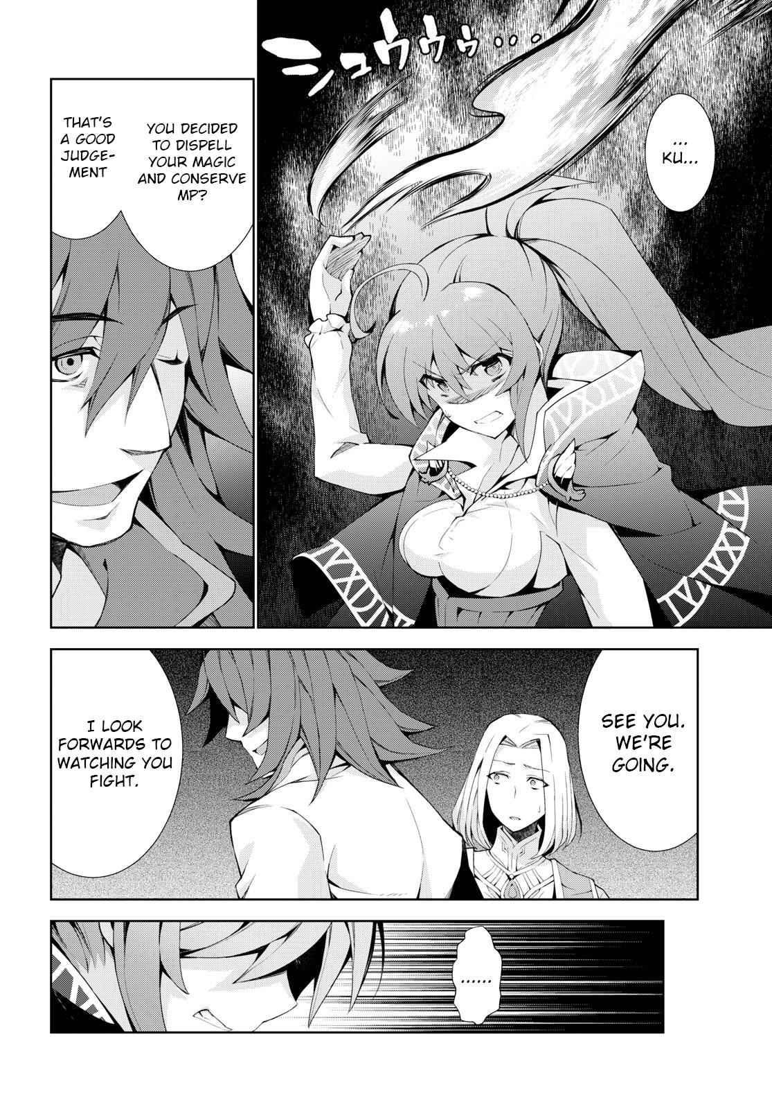 Isekai Cheat Magician Chap 20 - Next Chap 21