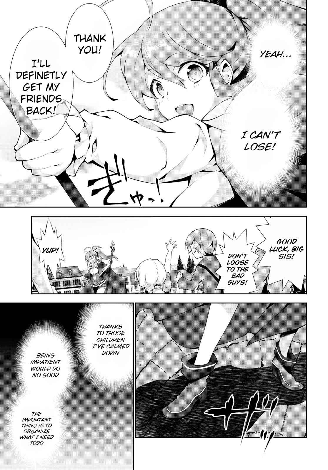 Isekai Cheat Magician Chap 20 - Next Chap 21