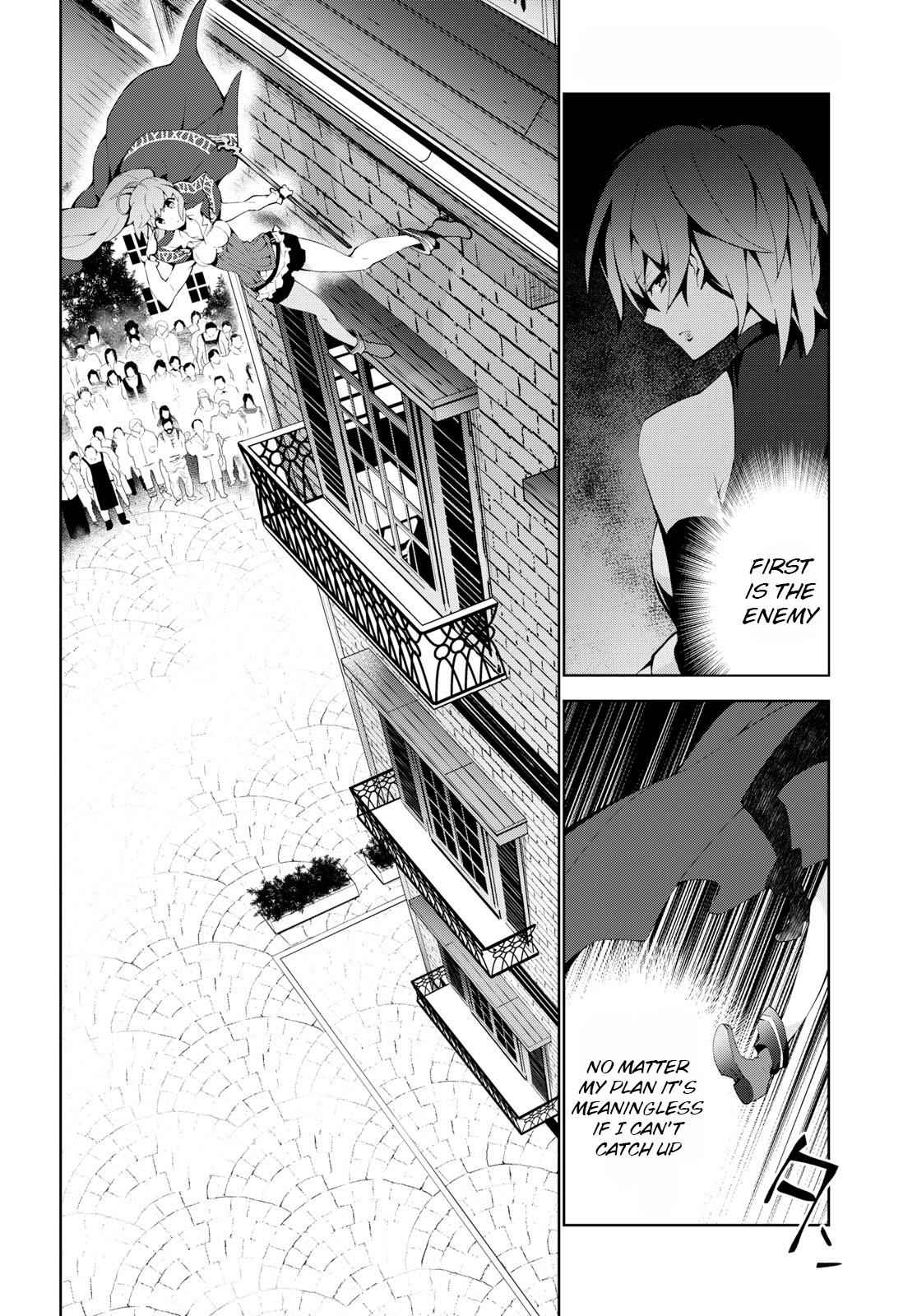 Isekai Cheat Magician Chap 20 - Next Chap 21