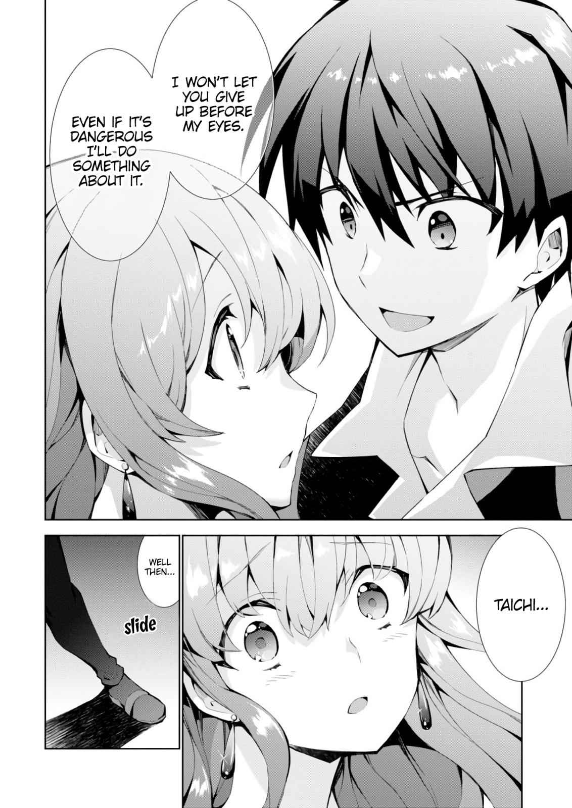 Isekai Cheat Magician Chap 21 - Next Chap 22